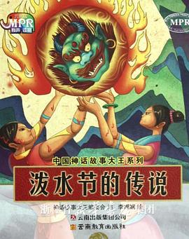 日本美女一区